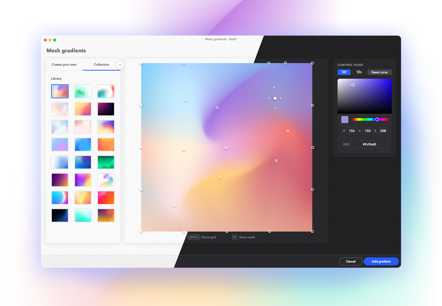 Mesh Gradient Sketch plugin. Генератор сложных градиентов.